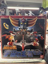 絕版現貨🔥超合金魂 GX-04S UFO機器人 古連泰沙「宇宙王者套裝」模型