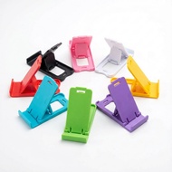 SCH02 Lightweight Four-Speed Adjustable Portable Foldable Mobile Phone Holder