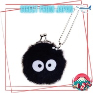 Sunarrow - Studio Ghibli mini pouch - Kurosuke K9065