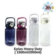 EPLAS HEAVY DUTY 1500/2000ml Hue Grip Water Bottle with Straw & Handle, Botol Air, EGUO-1500BPA, EGU
