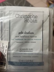 Christophe Robin 海鹽舒緩潤髮凝乳12ml