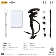 52TOYS Lightning Dance Alien 1/12 Scale Action Figure