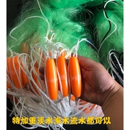 Extra Weight String Floating Rope Pendant 1.5m 2m 3m 4m 5m 6m High Three-Layer Fishing Net Sticky Ne