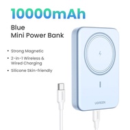 【3C Certified CCC】UGREEN 10000mAh Magnetic Wireless MagSafe PowerBank 20W PD Fast Charge 15W Powerba