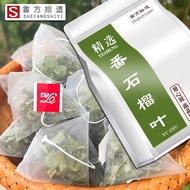 Readystock Triangle Bag Guava Leaf Tea Independent Tea Bag Tea Red Heart Guava Leaf Guava Leaf Tea H