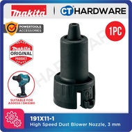 MAKITA 191X11-1 HIGH SPEED DUST BLOWER NOZZLE, 3MM SUITABLE FOR AS001G | DAS180Z CORDLESS BLOWER