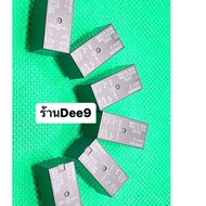 Relay G5V-2 DC5V 12V 24V 8pin New Products