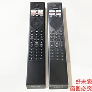 Original PHILIPS PHILIPS Smart TV Remote Control 50PUS7956/12 55PUS7906 55/65OLED808/96 55/65OLED707