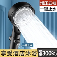 🚓Supercharged Shower Head Hand Held Shower Set Shower Bath Bath Heater Pressurized Shower Head Bath Water Heater