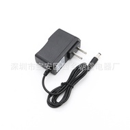 12.6V1A Lithium Battery Charger American Standard European Standard Smart Turn Light 12V Flashlight 