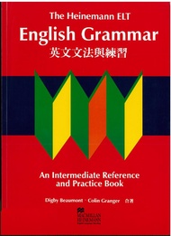 HEINEMANN ENGLISH GRAMMAR英文文法與練習