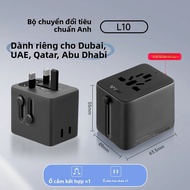 Bull | Đầu Chuyển Đổi Du Lịch cho UAE Qatar Abu Dhabi UK