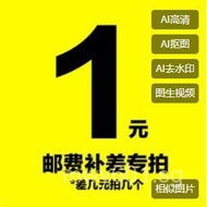 Storage Basket Organizer Box Multi-Functional Badminton Racket Gap Sports Fitness Equipment Yoga Mat