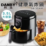 《DANBY丹比》3.5L無油健康空氣炸鍋DB-35ARF _廠商直送