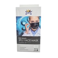 [ CARTON ] KBM Adult Face Mask 50pcs x 40boxes