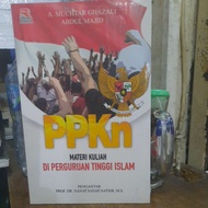 PPKN college material in college.