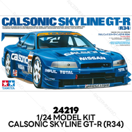 TAMIYA 1/24 Calsonic Skyline GT-R (R34) 24219