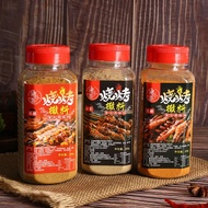 BBQ seasoning Barbecue seasoning Sprinkler Lamb Skewer Powder Cumin Powder Pepper Salt Roast Skewer 