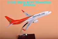 Metal Resin Airplane Model 47cm
