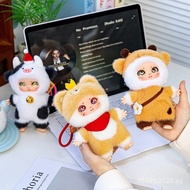 Plush Toy Pendant Wholesale Gift Face Bag Iron Triangle Ornament Trendy Toy Gift Plush Toy Vinyl Fig