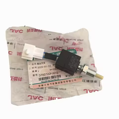 3750720LE010 3750720P3010 Clutch Pedal Switch For Jac T6 T8 PRO T9 N56 N75 N80 N120 Light Truck T6 T