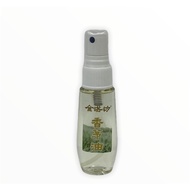 Citronella Oil 台湾“金湛坊”香茅油120ml