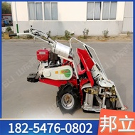 Small cutting and drying machine walking self-propelled wheat, rice and millet baler multifunctional