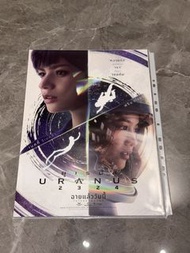 URANUS2324包場泰國版A3海報+明信片x3