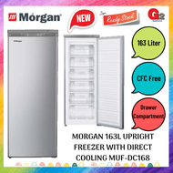 MORGAN 163L UPRIGHT FREEZER WITH DIRECT COOLING MUF-DC168