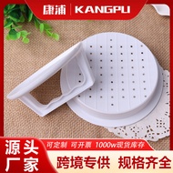 Plastic Burger Press Multi-Function Meat Press Burger Meat Press Mold Burger Meat Press Meat Press M