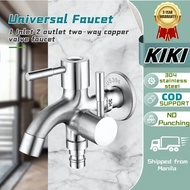 304 Stainless Steel 2 Way Faucet Bibcock Faucet 1in2 out Head Two Way Water Washer Tap Faucet