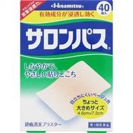 (3rd-Class OTC Drug) Salonpas 40 Sheets