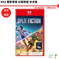 NS2 Switch 2 Double Shadow Wonderland Split Fiction Chinese Version Japanese Serial Number