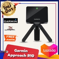 ส่งจากไทย 2-3 วันทำการ!! Garmin Approach R10 golf stimulator