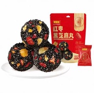 紅棗黑芝麻丸辦公室熬夜健康零食養生丸芝麻球糕點高鈣108g