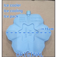 Midea Original Ice cooling Ice pack For Filling air Cooler