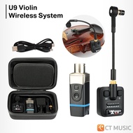 Xvive U7 / U8 / U9 Instrument Wireless System ไวร์เลสเครื่องดนตรี Xvive U8 Xvive U9 U 7 U 8 U 9 ไวร์