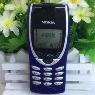 8250 GSM 2G Cell Phone Mobile Phone Ready Stock