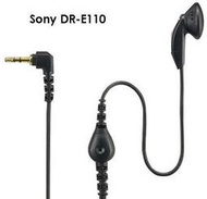 #3 耳麥Sony 新力 DR-E110 單耳塞式耳機麥克風, NOKIA 手機 3環4接點 行動電話 專用 ,近全新