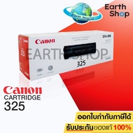Canon ตลับหมึกโทนเนอร์ Cartridge-325 (Black) ของแท้ Earth Shop สำหรับเครื่องรุ่น MF3010 LBP6000