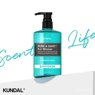 KUNDAL Pure and Safe Feminine Wash 300ml