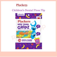 [Plackers] Plackers Kids Flossers  75 Count ㅣ Dual Grip 75CT