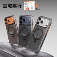 Torras Q3Air Phone Case for  17ProMax 16Pro Magnetic Absorption Camera Button Full Cover Airbag Anti