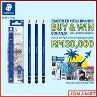 Staedtler Mars Lumograph Aquarell Pencil Drawing Sketching 100A- 4B / 6B / 8B / Water Colour Aquarel