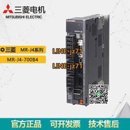 【詢價】原裝MR-J4-700B4 三菱伺服驅動器MR-J4系列400V級質保一年