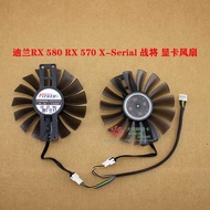 DATALAND Rx580 Rx570 4G/8G X-Serial Warrior Graphics Card Cooling Fan