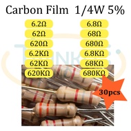 Resistor 0.25W 6.2ohm, 62 ohm, 68ohm, 680ohm, 6.8Kohm, 68Kohm, 620K ohm, 680Kohm 1/4W 5% 30 Units / 