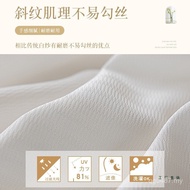 Gauze White Gauze Living Room Balcony Gauze Curtain Impervious Curtain Window Screen New White Phant