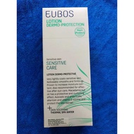 Eubos Sensitive Care Lotion Dermo-Protection  200ML