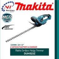 Makita DUH523Z - Cordless Hedge Trimmer
